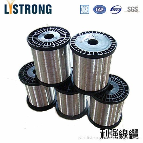Tinned Copper clad Aluminum Magnesium wire(Tinned CCAM wire)